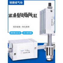 Compact adjustable cylinder ACEJ32 40 50 63X5X10X20X40X45X50X55X60X70X100S