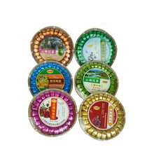 Yunnan Hexinglong Tea Industry Lotus Leaf Flavor Rose Flavor Ripe Glutinous Rice Fragrant Raw Tuo Ripe Puer Raw Tuo 200g Box