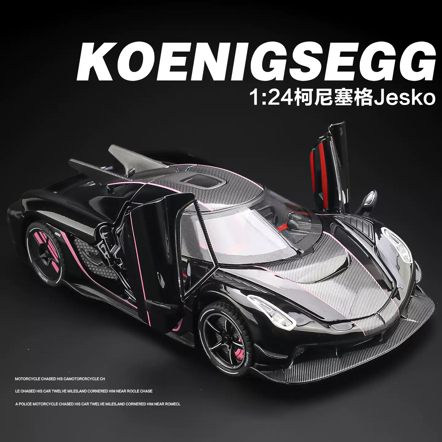 正版雷克萨斯LX570汽车模型仿真SUV越野车合金玩具车男孩摆收藏件