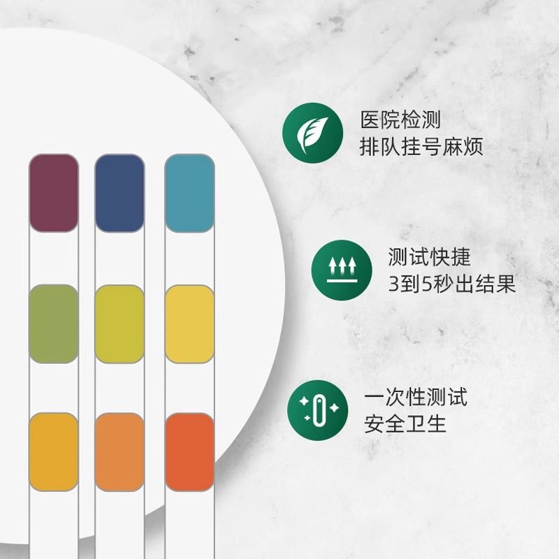 ⚠️羊水破了怎么办？这份教科书般的应急指南请收藏！