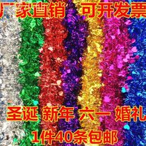 Christmas decoration sequin fur strips teacher wedding room scene decoration supplies props west grass flower strips