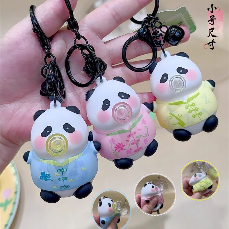 Fun Stress-Relief Bubble Blowing Chinese-Style Panda Plush Toy Creative Car Keychain Accessory Children's Backpack Pendant