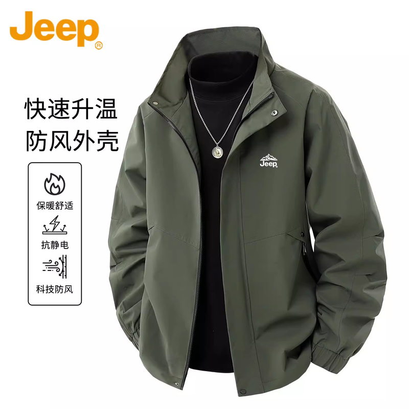 Jeep Men's Stand Collar Work Jacket 2026 Spring and Autumn Windproof Stylish Outdoor Jacket Men's Coat