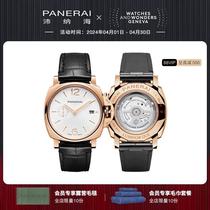 (Loluo Luxury) official flagship Lumino Durr 1336 red gold business back mechanical watch for men