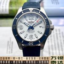 (Loluo Luxury) Complete Set of Super Ocean Series Automatic Mechanical Mens Watches 9 8 New A17366D81A1