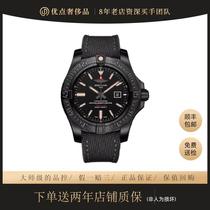 (Loluo Luxury Products) (98 new for inspection) Avengers V17310101B1W1 Mens Watch 48mm Blackbird Reconnaissance