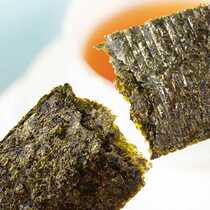 Nori sushi ready-to-eat time bulk Xizhilang beautiful seaweed rice net good time childrens mixed red original