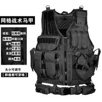 Outdoor tactical breathable vest real person CS vest wear-resistant vest field survival adventure equipment field training
