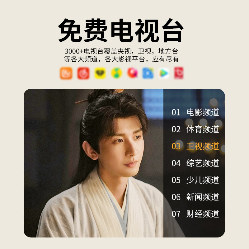 2026 New Model Projector for Home Use, Ultra-High Definition, Wireless Wifi, Can Project on Ceiling, Compatible with Mobile Phones, Universal Projection on White Walls, Home Theater, 4K Decoding, Small Mini 5g Projector for Bedroom, Student Dormitory