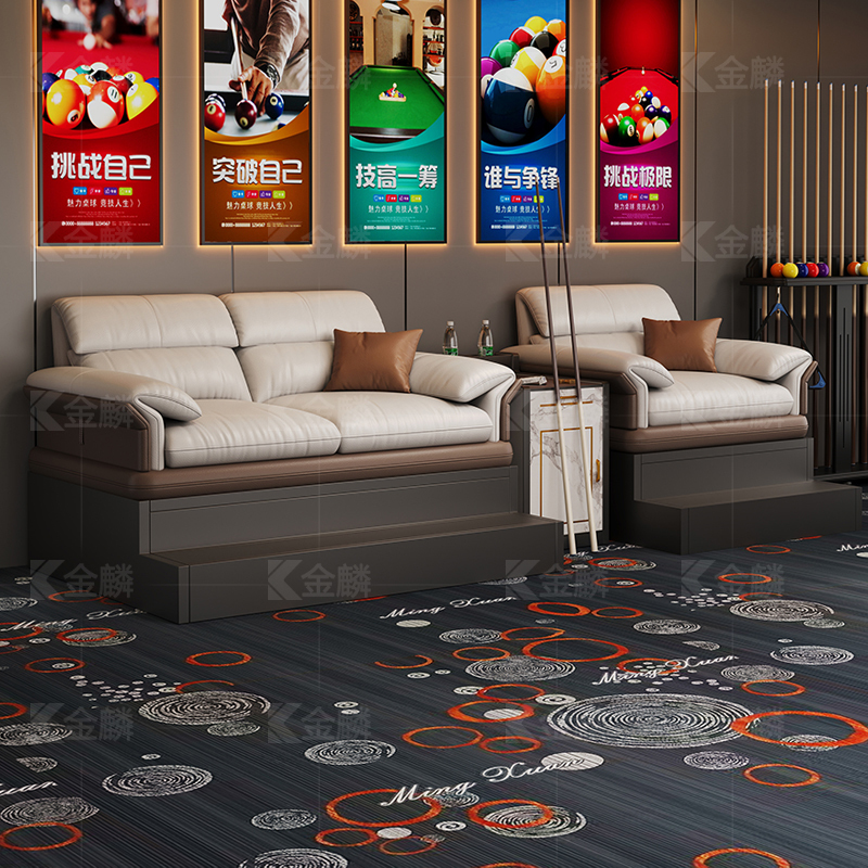 Billiard Hall Sofa, High-End Billiard Room Viewing Chair, Special Leisure Sofa Chair for Watching Games, Coffee Table Combination Set Billiard Hall Sofa, High-End Billiard Room Viewing Chair, Special Leisure Sofa Chair for Watching Games, Coffee Table Combination Set