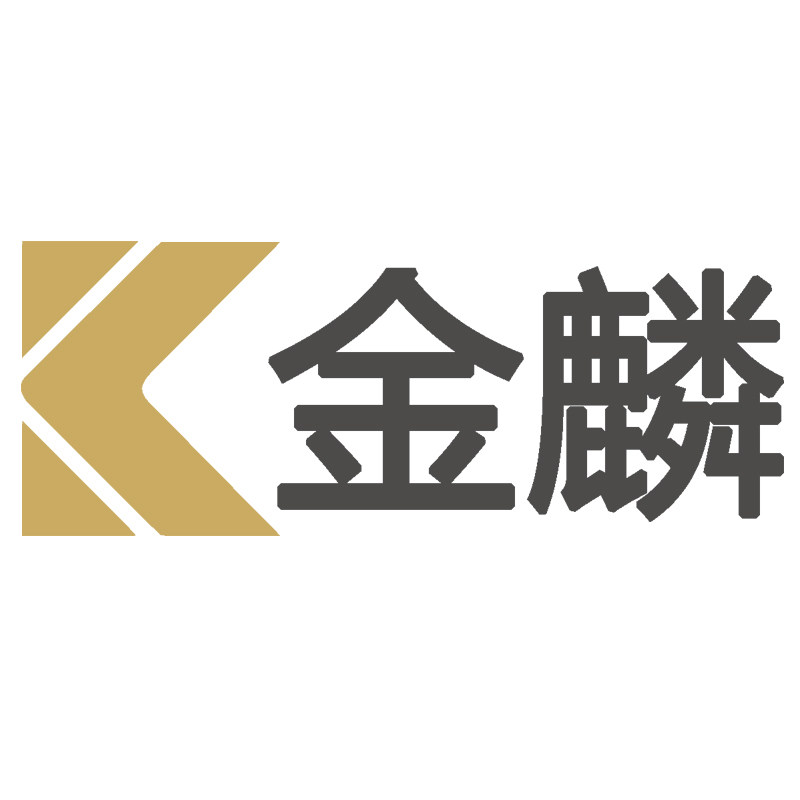 金麟办公家具