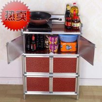 Cupboards home kitchen cabinets simple cabinets storage cabinets racks storage cabinets multifunctional assembly and economical