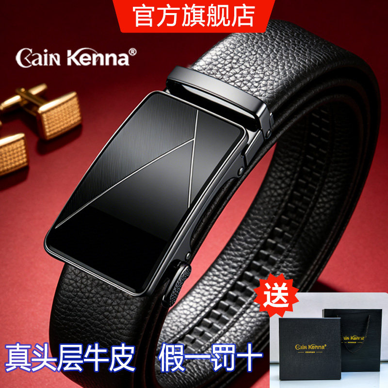 Мужской ремень Cain Kenna, новинка 2025 года, кожаный ремень с автоматической пряжкой, брюки из натуральной воловьей кожи для молодежи Изображение 1