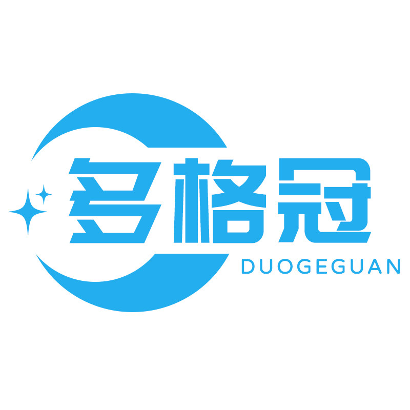 多格冠品牌企业店