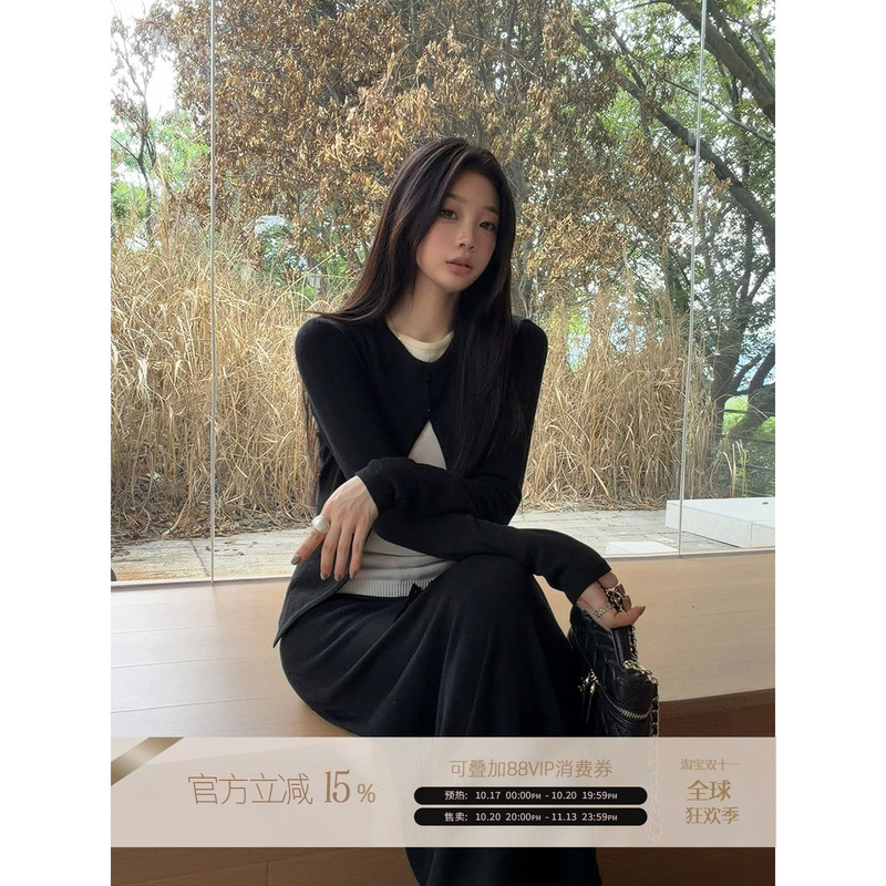 Rosybow Korean Style Light Mature Style Casual Loose Comfortable Breathable Knitted Cardigan Top and Skirt Three-Piece Set