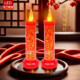 LED电子蜡烛灯家用供财神灯佛堂神台灯礼佛无烟长明灯插电两用