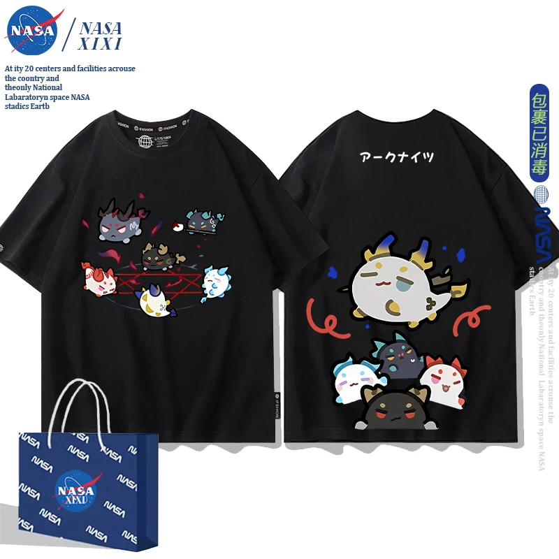 NASA Аркнайтс Анимация Дракон Пузырь Соединение Short Sleeve футболка Мужские Лето Двухмерный Боковой Детская Одежда Тренд
