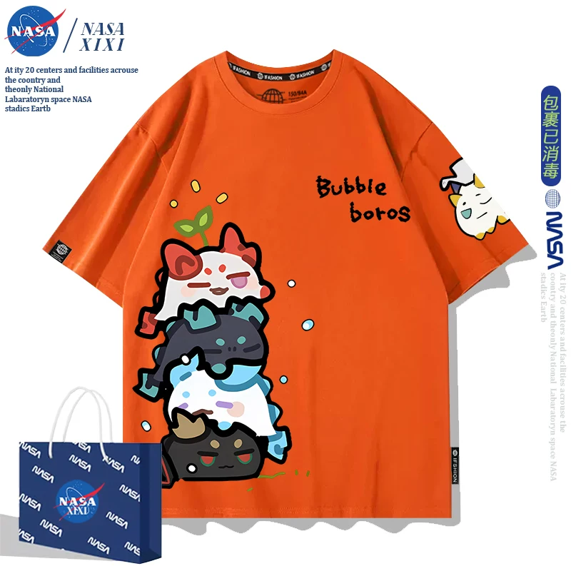 NASA Аркнайтс Анимация Дракон Пузырь Соединение Short Sleeve футболка Мужские Лето Двухмерный Боковой Детская Одежда Тренд