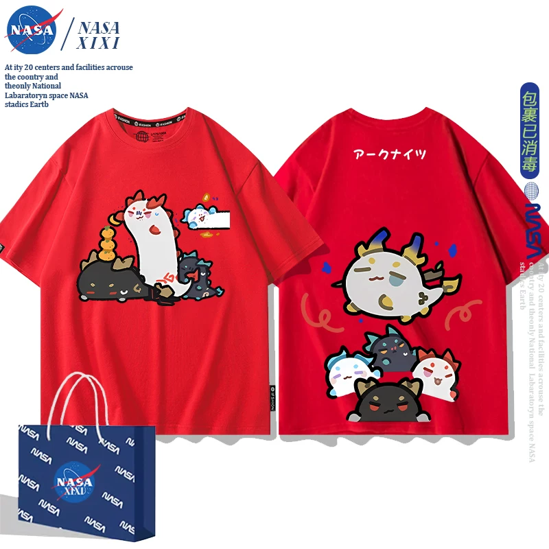 NASA Аркнайтс Анимация Дракон Пузырь Соединение Short Sleeve футболка Мужские Лето Двухмерный Боковой Детская Одежда Тренд