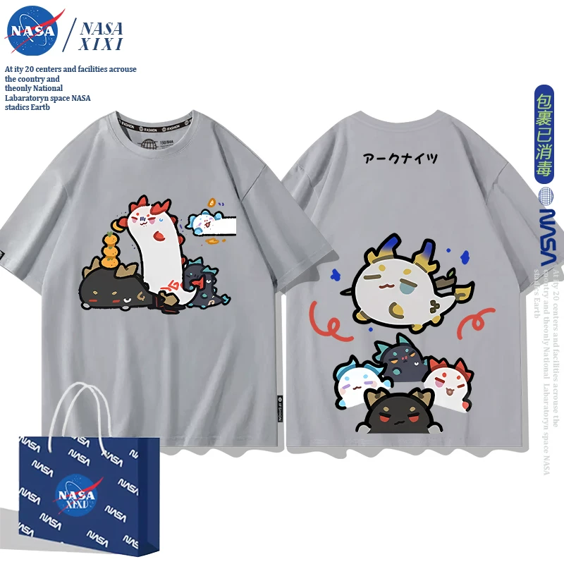 NASA Аркнайтс Анимация Дракон Пузырь Соединение Short Sleeve футболка Мужские Лето Двухмерный Боковой Детская Одежда Тренд