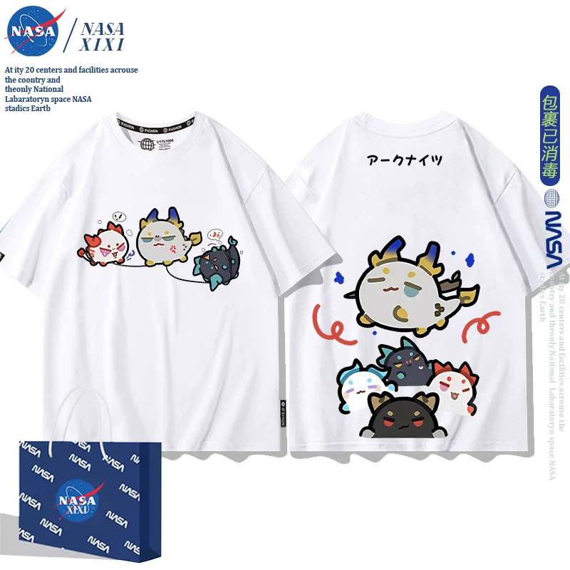 NASA Аркнайтс Анимация Дракон Пузырь Соединение Short Sleeve футболка Мужские Лето Двухмерный Боковой Детская Одежда Тренд