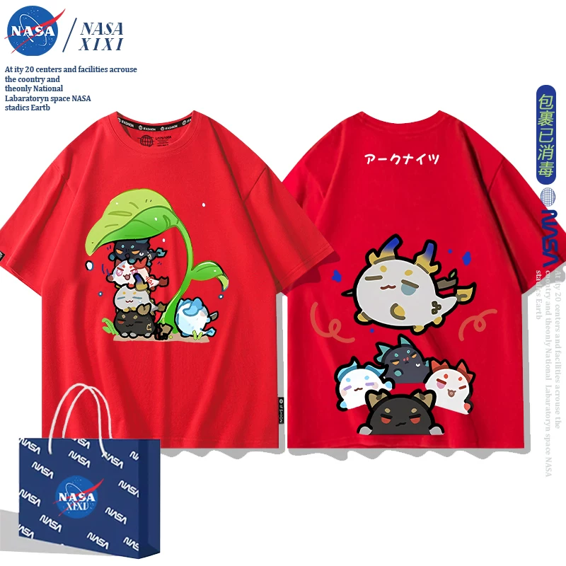 NASA Аркнайтс Анимация Дракон Пузырь Соединение Short Sleeve футболка Мужские Лето Двухмерный Боковой Детская Одежда Тренд