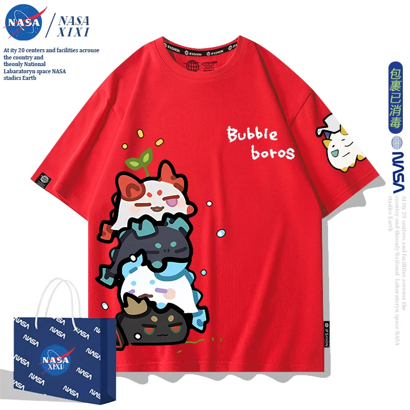 NASA Аркнайтс Анимация Дракон Пузырь Соединение Short Sleeve футболка Мужские Лето Двухмерный Боковой Детская Одежда Тренд