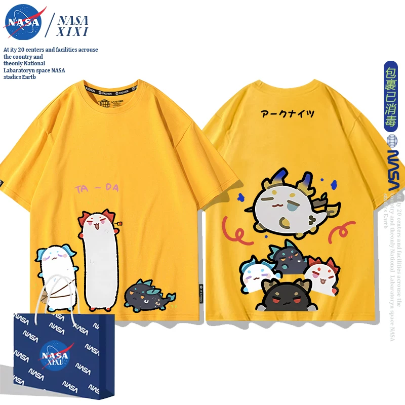 NASA Аркнайтс Анимация Дракон Пузырь Соединение Short Sleeve футболка Мужские Лето Двухмерный Боковой Детская Одежда Тренд
