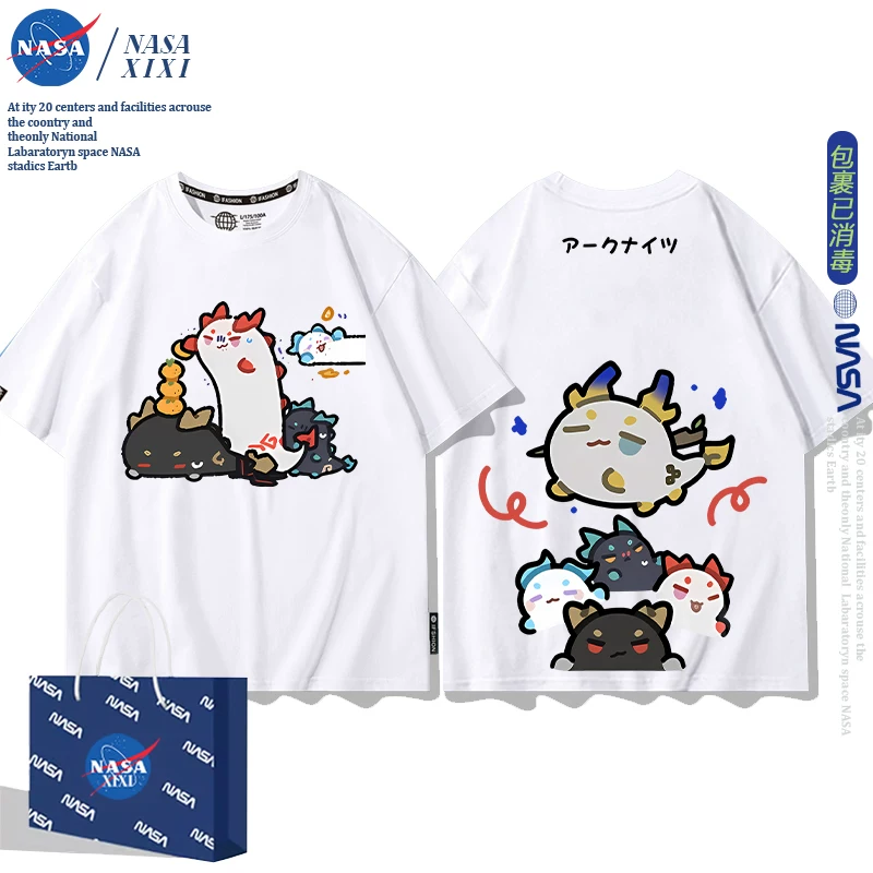 NASA Аркнайтс Анимация Дракон Пузырь Соединение Short Sleeve футболка Мужские Лето Двухмерный Боковой Детская Одежда Тренд
