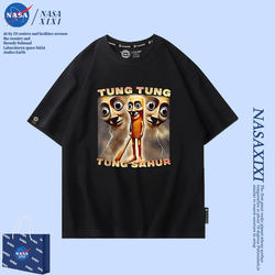 Nasa Tungtungtungsahur Collaboration Short-Sleeve T-Shirt for Men, Stick Figure Design, Summer T-Shirt