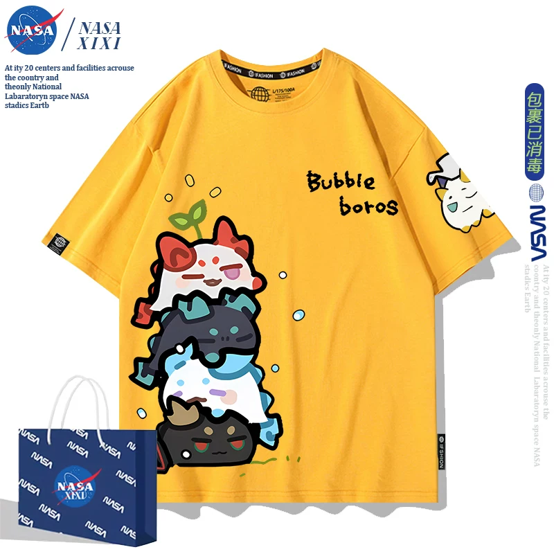 NASA Аркнайтс Анимация Дракон Пузырь Соединение Short Sleeve футболка Мужские Лето Двухмерный Боковой Детская Одежда Тренд