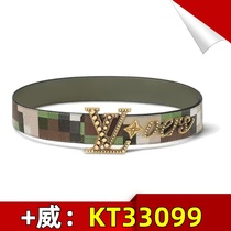Headless buckleless custom made leather belt automatic belt cowhide personalized belt 669