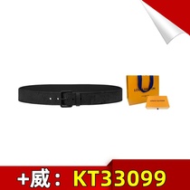 Belt buckle without buckle custom headless belt cowhide genuine leather without head automatic personalized belt 669