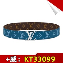 Automatic belt headless personalized custom genuine leather cowhide buckle buckle-free belt belt 669