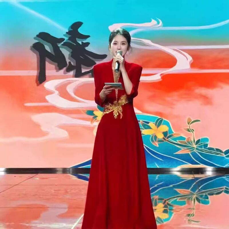 Choir Host Evening Dress Chinese Style Long-Sleeved Dignified and Elegant Performance Dress Women's Long Dress