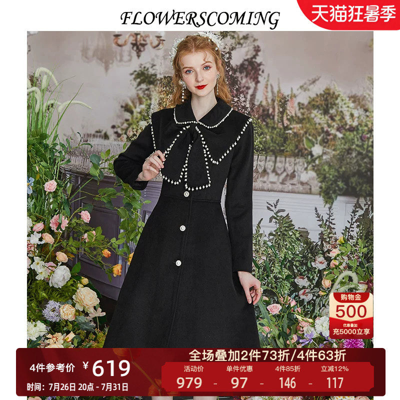 Flowers Are Blooming 2025 Winter New Style Navy Collar Single-Breasted Woolen Coat for Women, Slim Fit, Mid-Length Coat