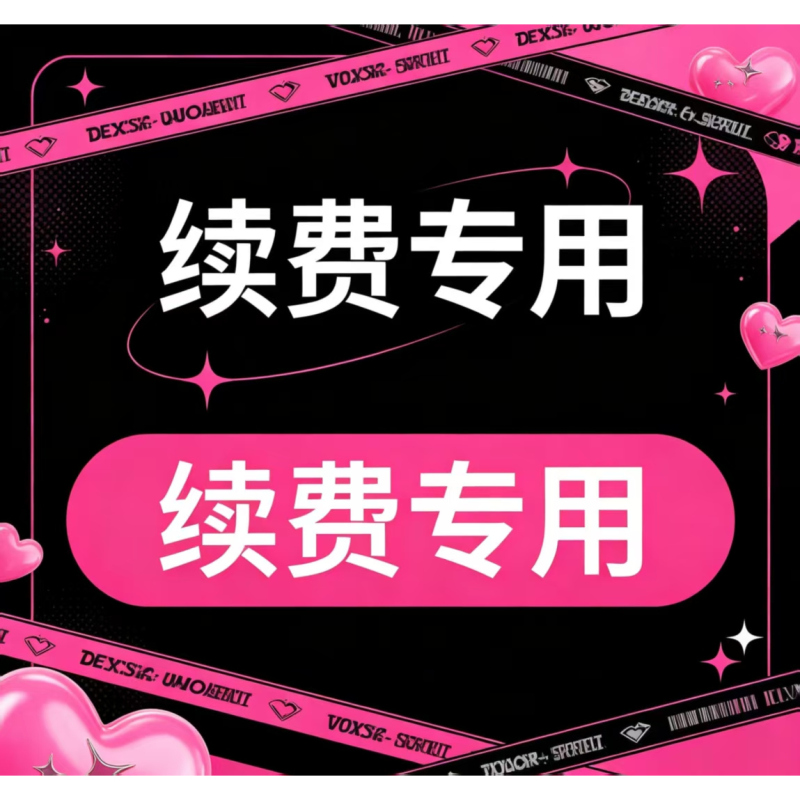 【Imperial Locke】Special Activation Code for Renewal Monthly Card Pvp Cloud Mobile Emulator 24H Idle Time in the Background