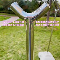 304 stainless steel first floor courtyard Y-fork clothes drying rack top floor balcony open-air sun and rain bracket old-fashioned bamboo pole