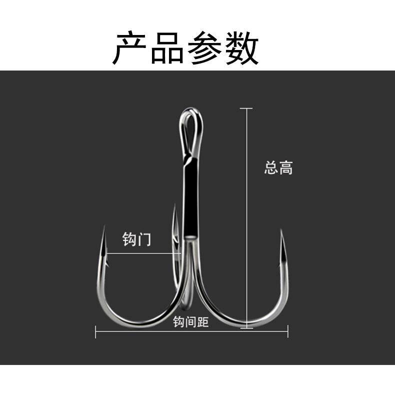 锚钩锚鱼钩毛钩三爪路亚挂钩三本钩大号鲢鳙蝴蝶钩矛鱼专用钩渔具:钓鱼达人的必备神器!-欧式钓组-淘宝好物网