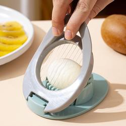 Songhua Egg Cutter Wire Cutter Artifact Egg Egg 슬라이서 과일 분배기 스테인레스 스틸