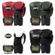 Jingpai Boxing Gloves-Precision Fist Palm Breathable