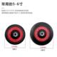 Guzi high-speed back polishing machine disc self-adhesive 6-inch 5-inch disc accessories power tool plate pallet polishing pallet small car