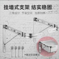 Stainless steel kitchen sink bracket wash basin single basin double slot thickened fixed triangle shelf sink wall hanging accessories