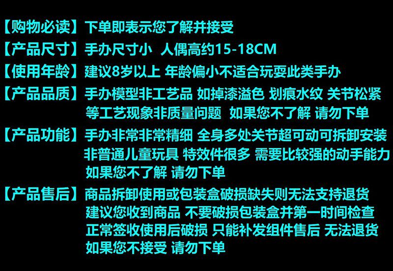 Ultraman игруша shf格丽乔奥特曼手办关节可动赛罗卡尔蜜拉儿童玩具人偶模型摆件 Other