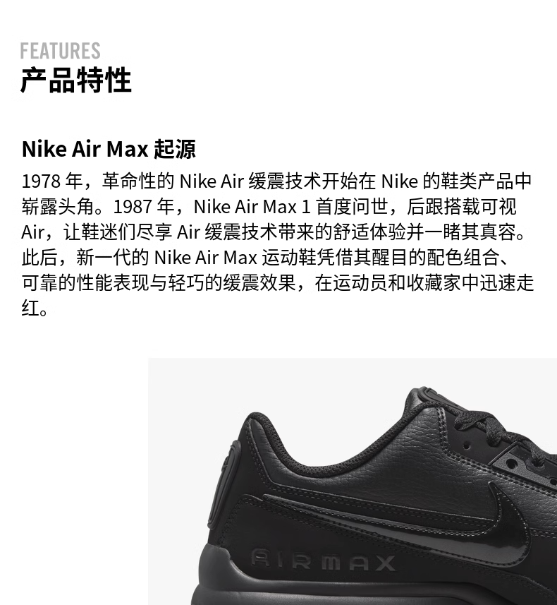 7-27155511021L8mYNaKr_790x857.png 