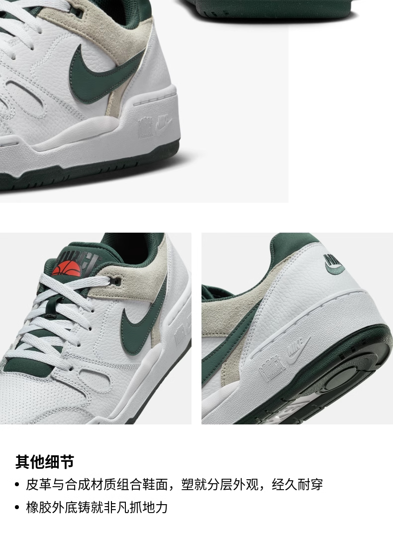 7-25142654149hvL7cOZo_790x1090.png 