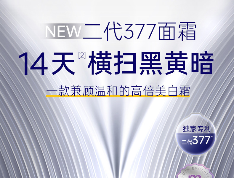 7-68cf94f7beddf.jpg