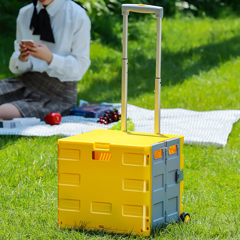 汉乐美途折叠拉杆置物箱 HL-1201