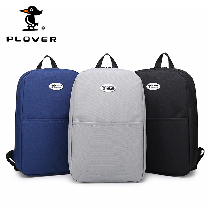 PLOVER香港啄木鸟时尚休闲双肩背包GDXXB045-A