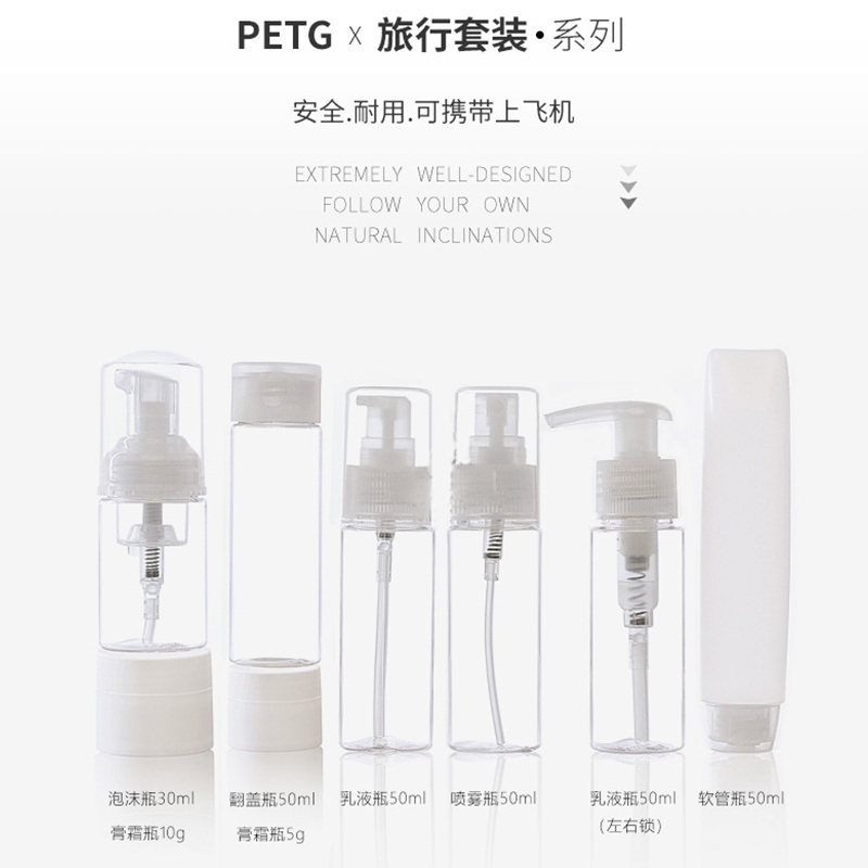 玛品Mapping带挖勺涂抹式面膜刷子软毛刷脸部水疗泥膜刷 T20 （8件套）